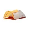 Borzhava XL 3 Alu - Tente Légère - 3 Personnes - Jaune -Promos Camping Boutique borzhava xl 3 alu tente legere 3 personnes jaune