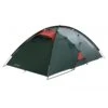 Husky Extreme Felen 2-3 - Tente Légère - 2-3 Personnes - Vert -Promos Camping Boutique extreme felen 2 3 tente legere 2 3 personnes vert