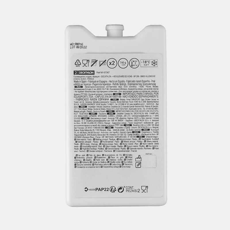 Quechua ICE-PACK POUR GLACIÈRE ET SAC À DOS GLACIÈRE - 370 GRAMMES - LOT DE 2 ICE-PACKS 6 Quechua ICE-PACK POUR GLACIÈRE ET SAC À DOS GLACIÈRE - 370 GRAMMES - LOT DE 2 ICE-PACKS – Image 4