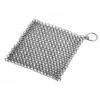 Petromax Chain Mail Nettoyeur/Nettoyeur à Maille -Promos Camping Boutique petromax chain mail nettoyeurnettoyeur a maille