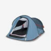 Quechua Tente De Camping - 2 SECONDS - 2 Places -Promos Camping Boutique tente de camping 2 seconds 2 places