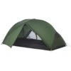 Tente De Randonnée Jaya 2 Alu Jamet 1 Tente De Randonnée Jaya 2 Alu Jamet -Promos Camping Boutique tente de randonnee jaya 2 alu jamet